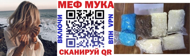 Виды наркоты Ардон Кокаин Галлюциногенные грибы Канабис ГАШ