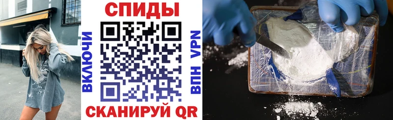 Амфетамин 97%  Ардон 