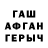 Амфетамин 97% Darky Dev