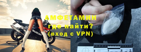 скорость mdpv Алексеевка