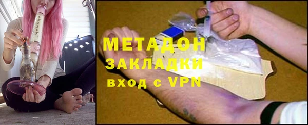 крисы Алексин