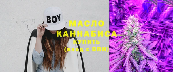 скорость mdpv Алексеевка