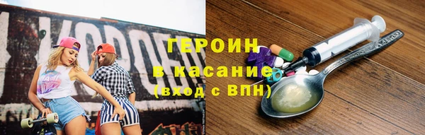 крисы Алексин