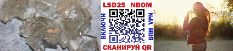 ЛСД экстази ecstasy  мориарти Telegram  Ардон  гидра вход 