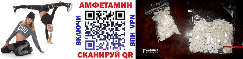 Первитин винт  сайты даркнета Telegram  Ардон  как найти закладки  ссылка на мегу ССЫЛКА 