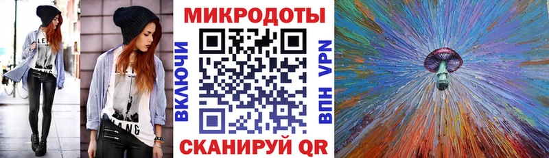 наркошоп  Ардон  Галлюциногенные грибы Psilocybe 